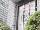 TOKYO STOCK EXCHANGE（in 2006）