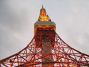 Tokyo Tower (in 2004)